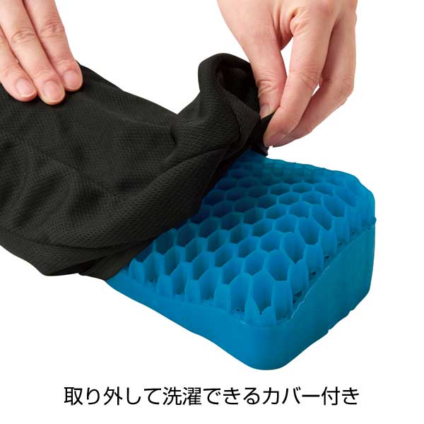 ストレッチゲルクッション