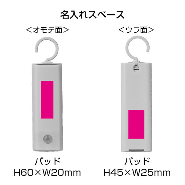 ココイスト　ノベルティ付き　セット販売　未使用品 ディーブレス Technogel Pixel Collection Anatomic Curve