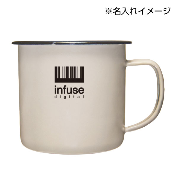 ホーローマグ350ml(グレー)