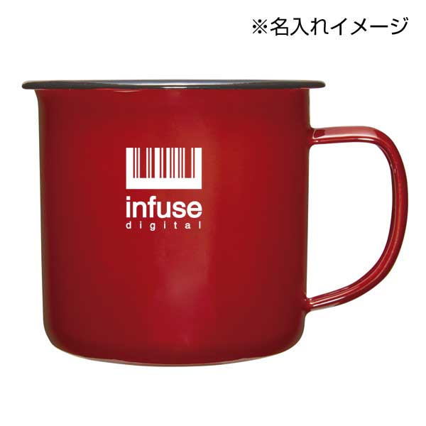 ホーローマグ350ml(レッド)