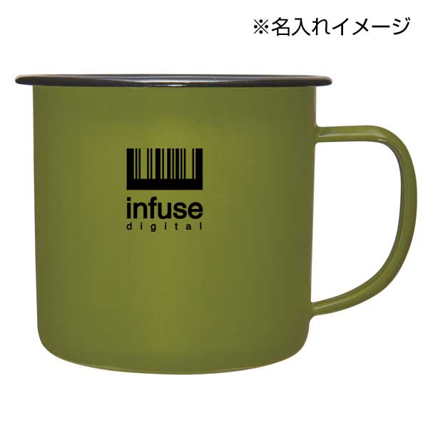 ホーローマグ350ml(グリーン)