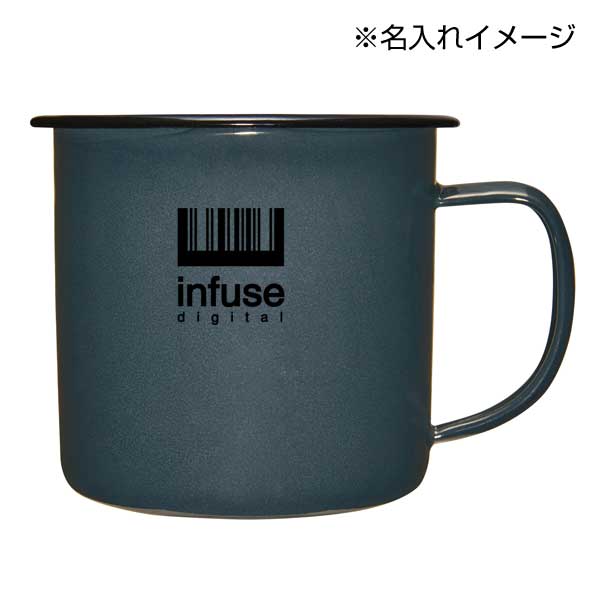 ホーローマグ350ml(ブルー)