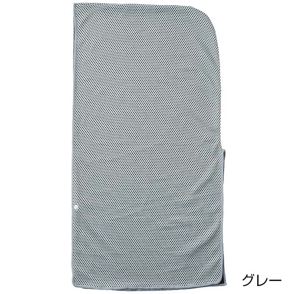 さらっと涼感フードタオル1枚