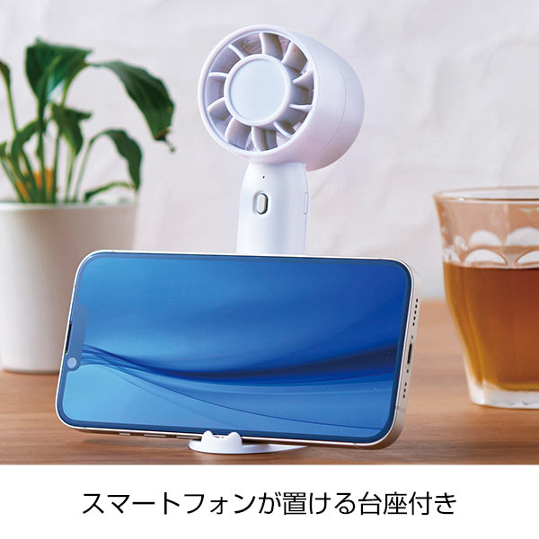 IT系ノベルティグッズ セット 涼感特選ギフトセット【グッズストアドットネット】人気