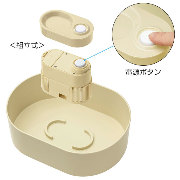 くるくる楽しい!流しそうめん器