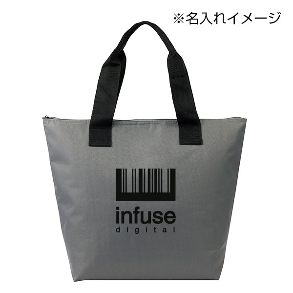 保冷温トート(グレー)