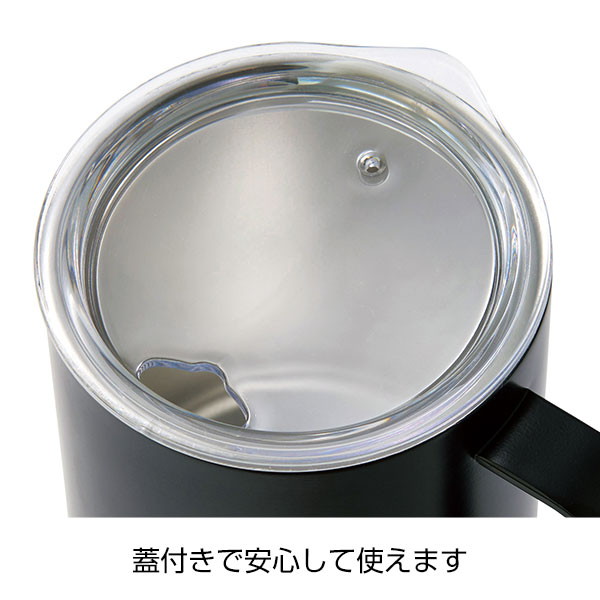 蓋付き真空ステンレスマグカップ400ml(ブラック)
