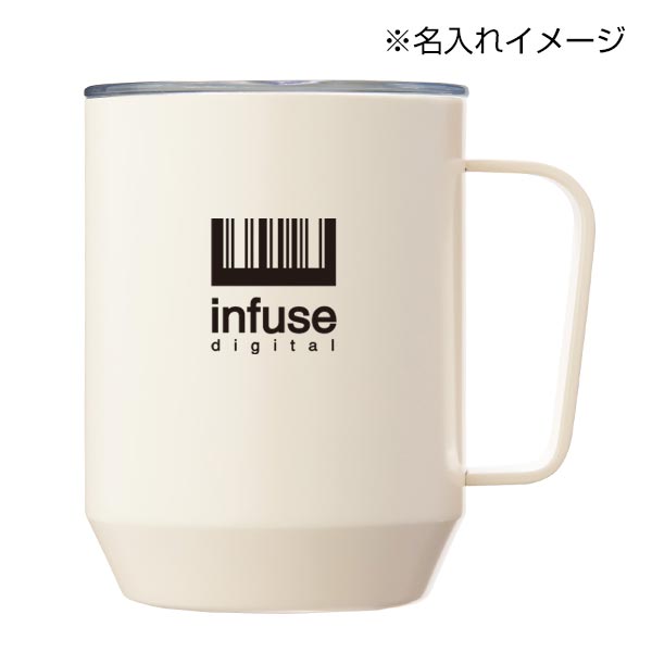蓋付き真空ステンレスマグカップ400ml(オフホワイト)