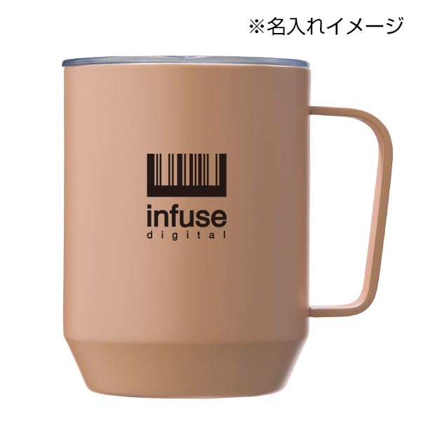蓋付き真空ステンレスマグカップ400ml(ピンクグレー)