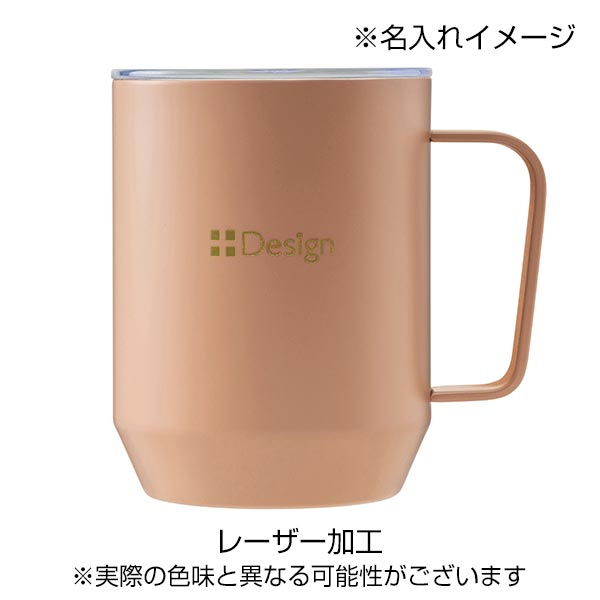 蓋付き真空ステンレスマグカップ400ml(ピンクグレー)