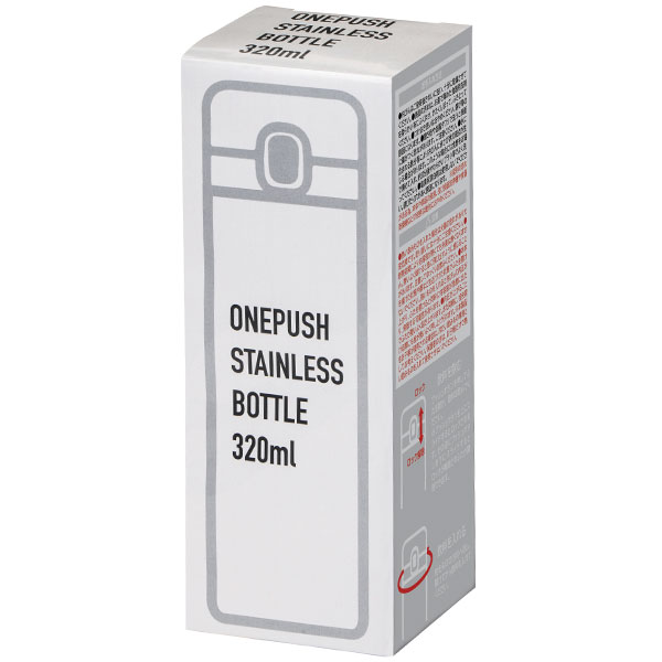 ワンプッシュ真空ステンレスボトル320ml1本(ホワイト)