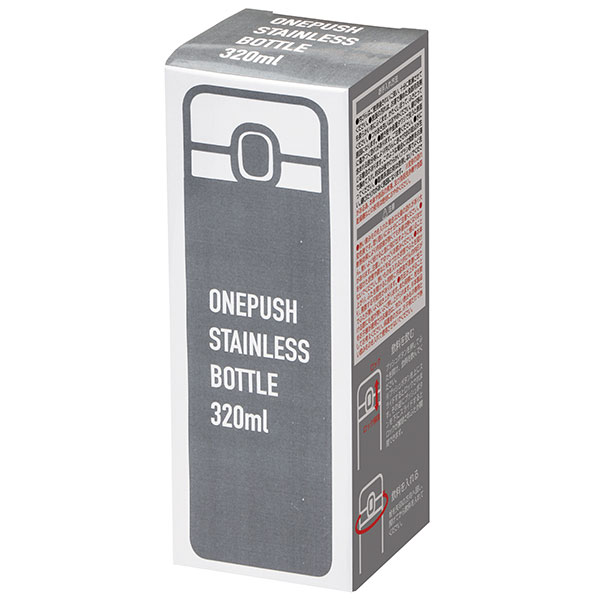 ワンプッシュ真空ステンレスボトル320ml1本(ブラック)