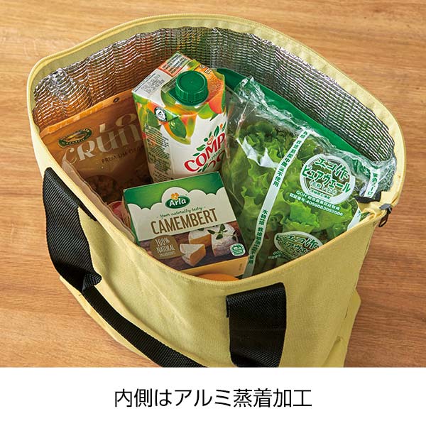 保冷温トート(ベージュ)