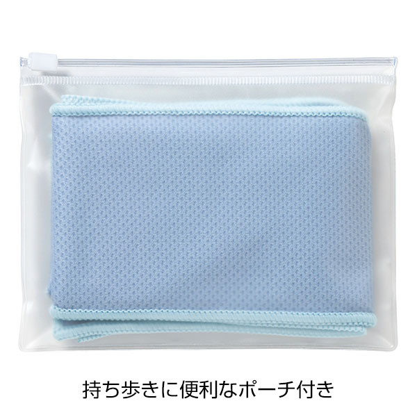 マイノリティコレクション スタンドキャディバッグ　涼感マフラータオル1つ付き ザ・涼感マフラータオル#sustainable【グッズストアドットネット