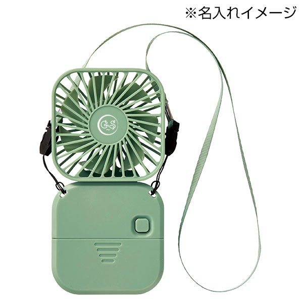 マルチ3WAYスクエアファン1個