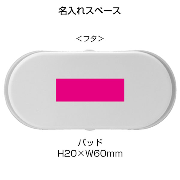 持たずに注げる!ドリンクサーバー2.8L【グッズストアドット