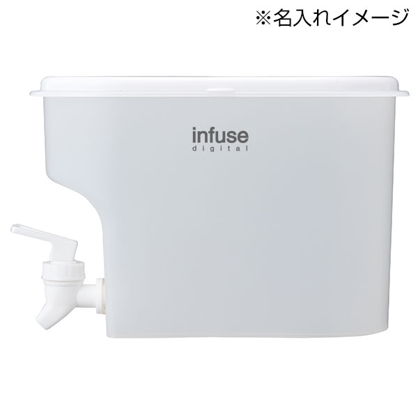 持たずに注げる!ドリンクサーバー2.8L