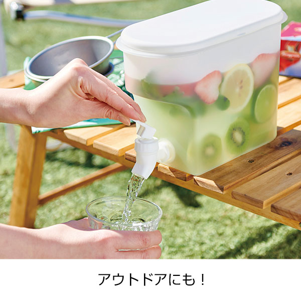 持たずに注げる!ドリンクサーバー2.8L