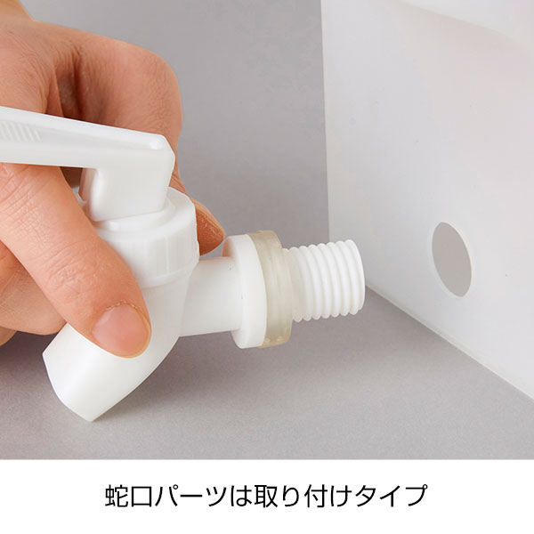持たずに注げる!ドリンクサーバー2.8L