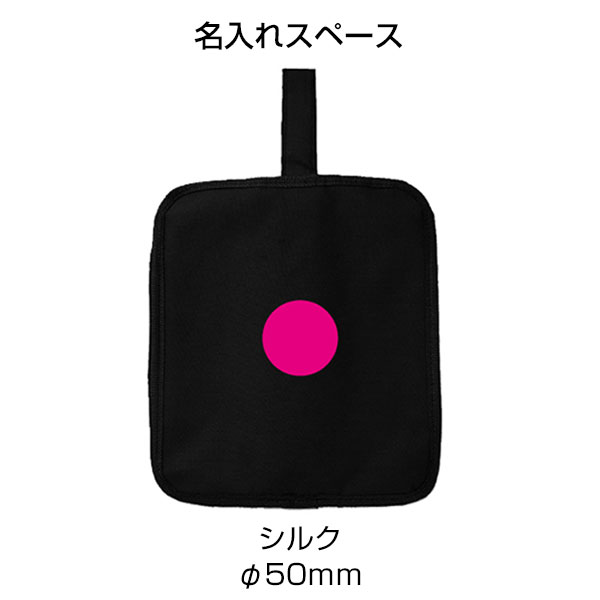 コンパクトチェア
