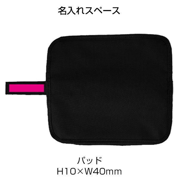 コンパクトチェア