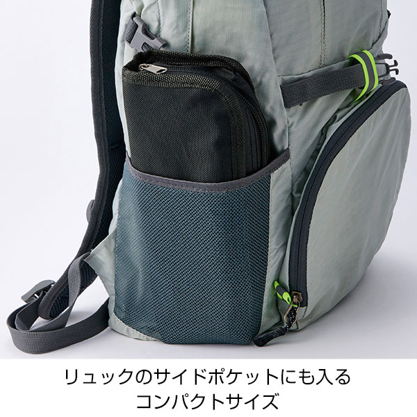 コンパクトチェア