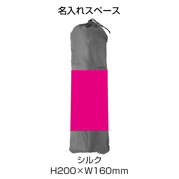 DENIM DUNGAREE アウトドアチェア　ノベルティ アウトドア チェア ハイバックチェア キャンプ 椅子 折りたたみ