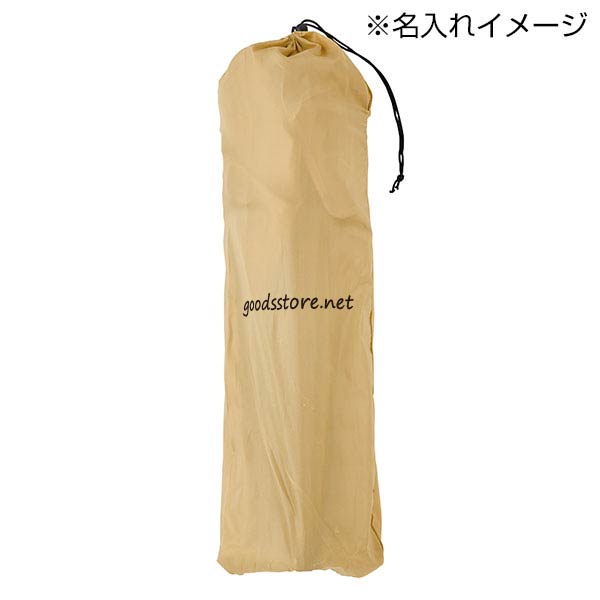 ポケット付きアウトドアチェア