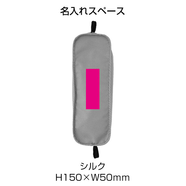 くるくるリラックスチェア
