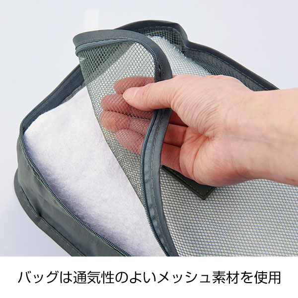 バッグインバッグ&ポーチ3点セット