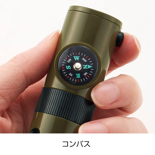 7in1多機能ホイッスル【グッズストアドットネット】人気ノベルティ