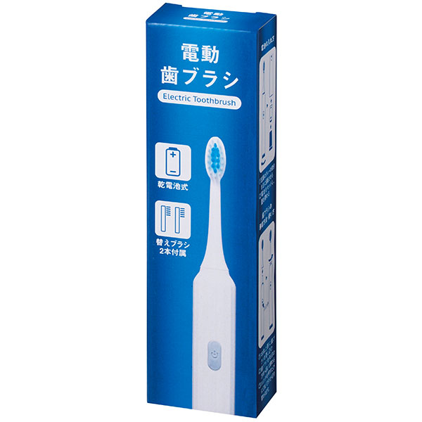 電動歯ブラシ