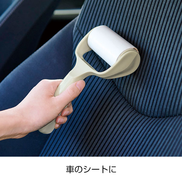 ハンディローラークリーナー1個