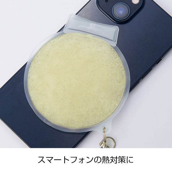 ひんやりクールパッド