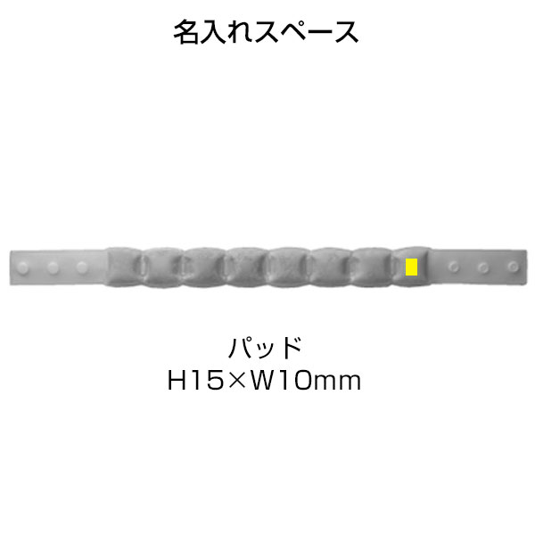 携帯便利な  折りたたみクールネックリング