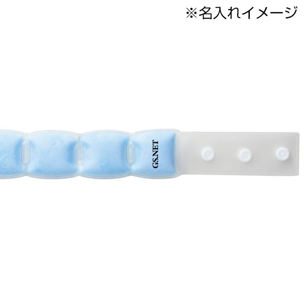 携帯便利な  折りたたみクールネックリング