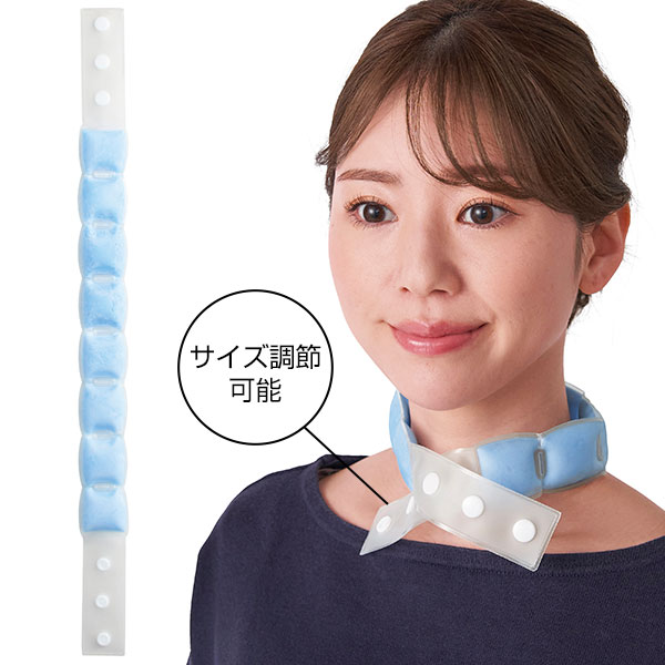 携帯便利な  折りたたみクールネックリング