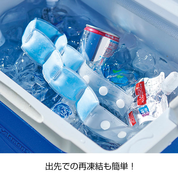 携帯便利な  折りたたみクールネックリング