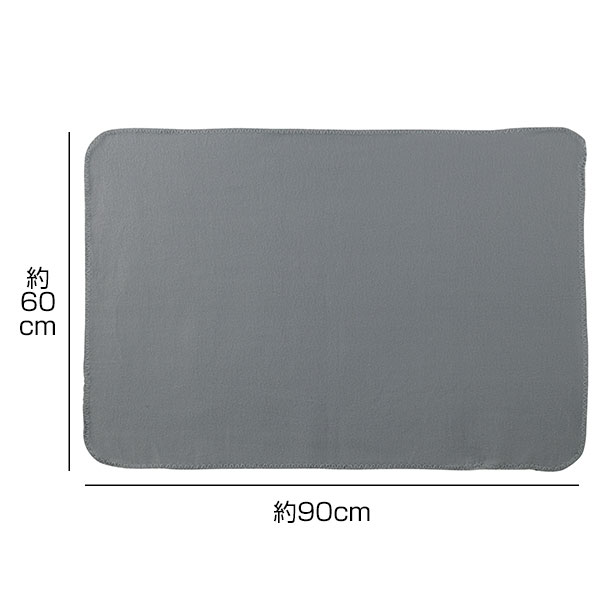 ゴールドボトルブランケット