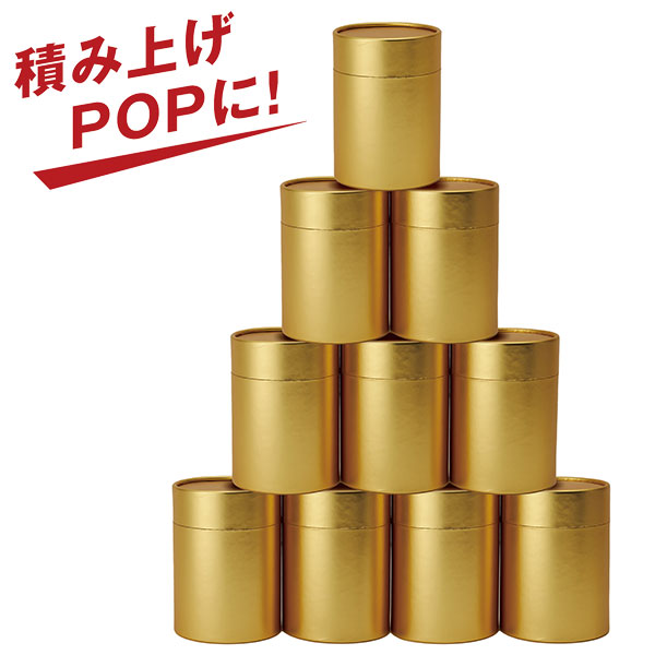 ゴールドボトルブランケット