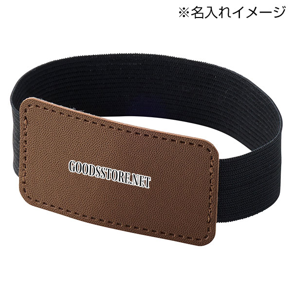 キルティングネックウォーマー　1個