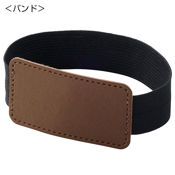 キルティングネックウォーマー　1個