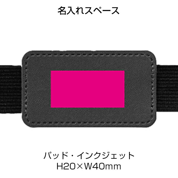 キルティングラージブランケット　1枚