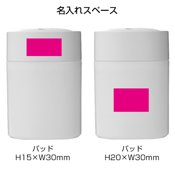 コンパクト加湿器160ml