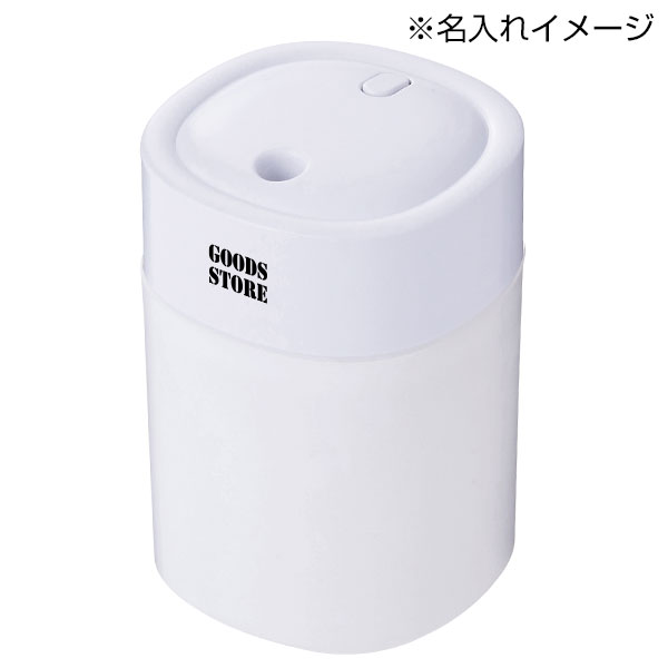 コンパクト加湿器160ml