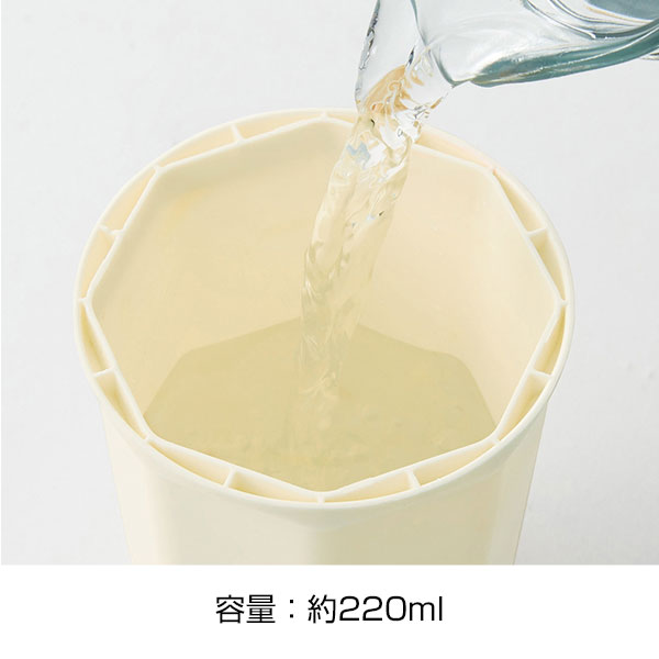 カフェカップ型加湿器220ml