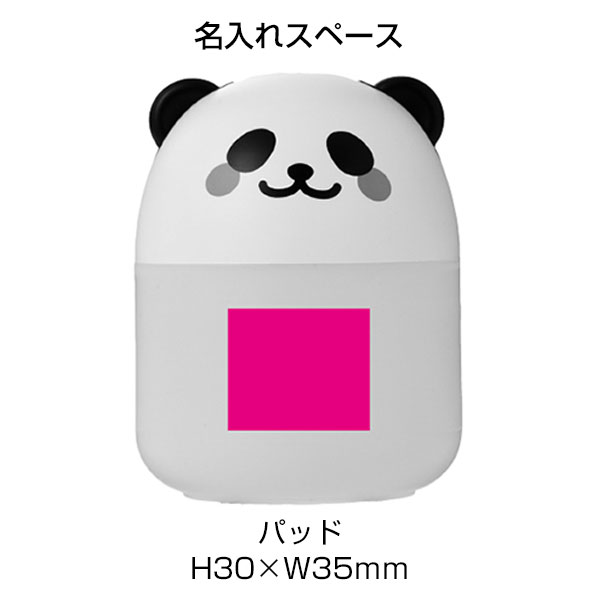 あにまる加湿器220ml