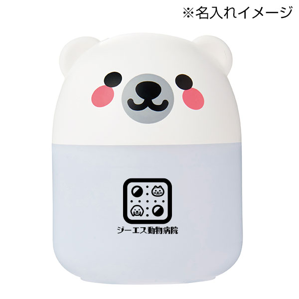 あにまる加湿器220ml