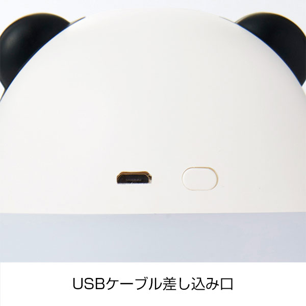 あにまる加湿器220ml