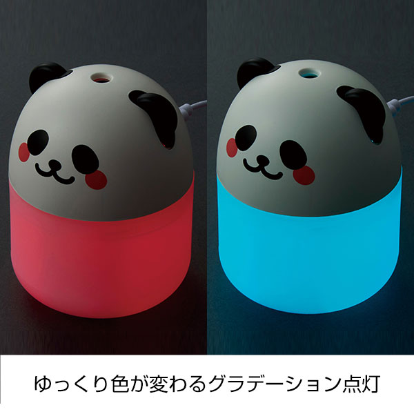 あにまる加湿器220ml